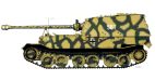 Фердинанд №501, 654-го тяж. бат-на истребителей танков. В настоящее время в Кубинке.